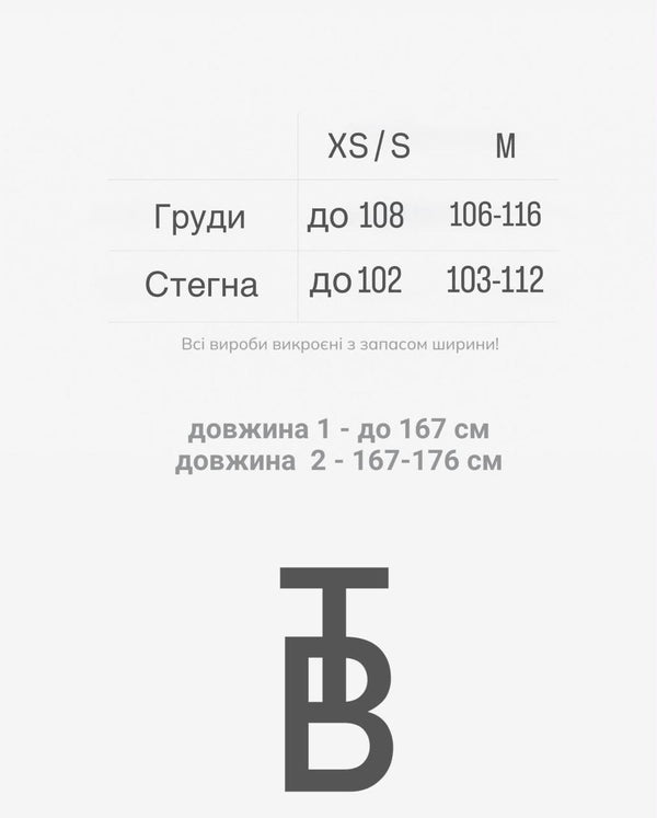 Штани BASIC | Gray